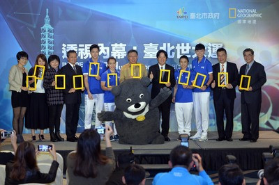 Taipei Mayor claims Universiade boosted city's confidence after watching documentary 